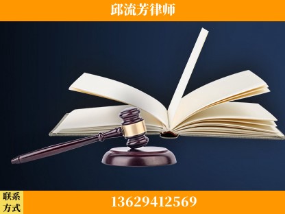 水富-重大刑事案件处理