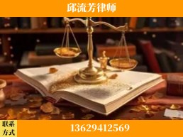 水富-委托诉讼代理人出庭