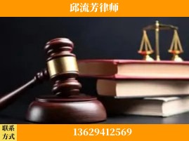 水富-刑事案件