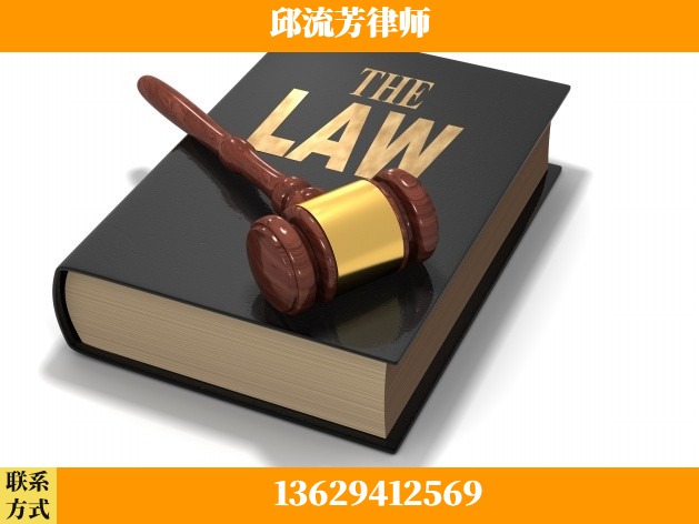 水富-诈骗类犯罪
